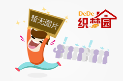 食品安全監(jiān)管沒(méi)有最嚴(yán)格，只有更嚴(yán)格