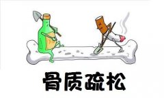 骨質(zhì)疏松癥吃什么比較好？